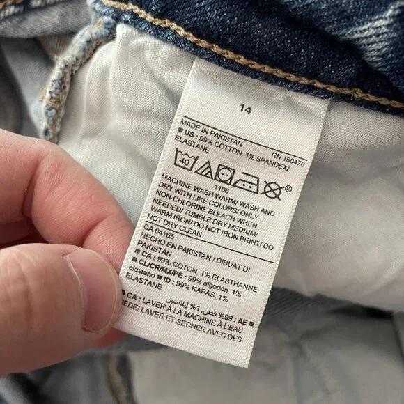 Old Navy Light Blue Flare Jeans - Picture 12 of 12